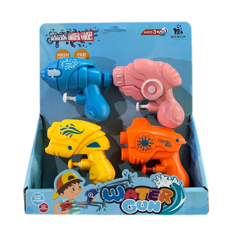 Solid Water Gun