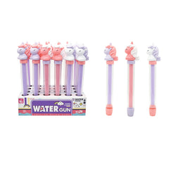 26 CM Unicorn Water Pump