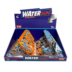 Graffiti Solid Water Gun